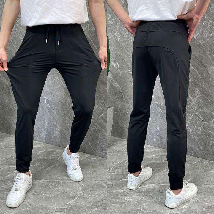 Unisex Super Stretchy Dry Pants (Copy)