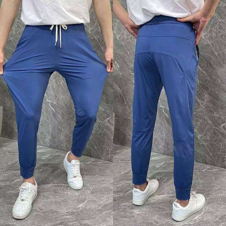 Unisex Super Stretchy Dry Pants (Copy)